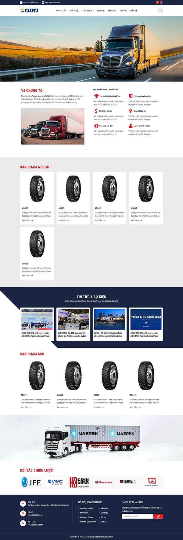 Join Our Mailing List